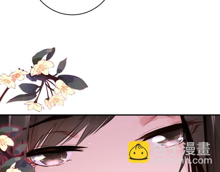 第77话 好久不见(1/2)-第78话