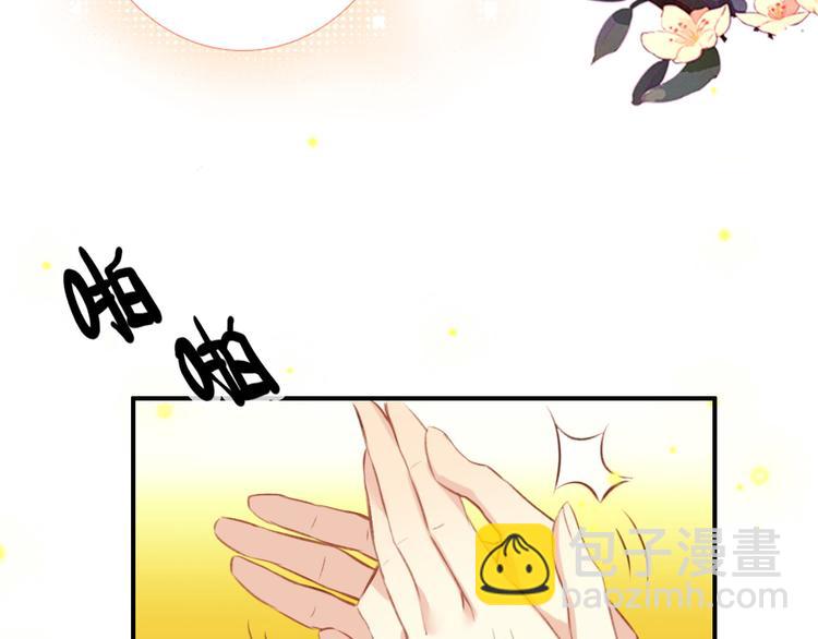 第77话 好久不见(1/2)-第78话