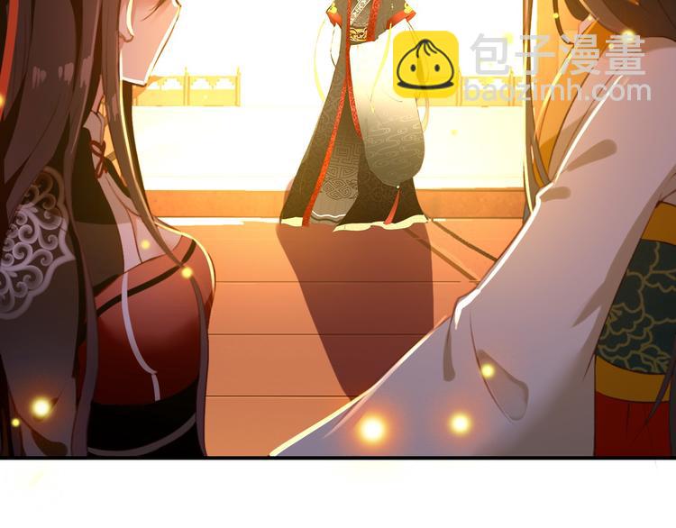 第77话 好久不见(1/2)-第78话