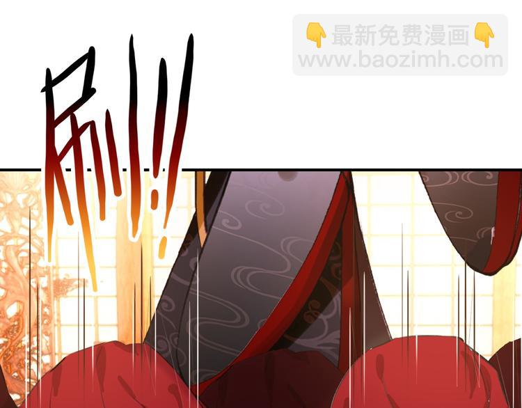 第79话 当年种种(1/2)-第80话