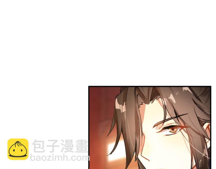 第79话 当年种种(1/2)-第80话