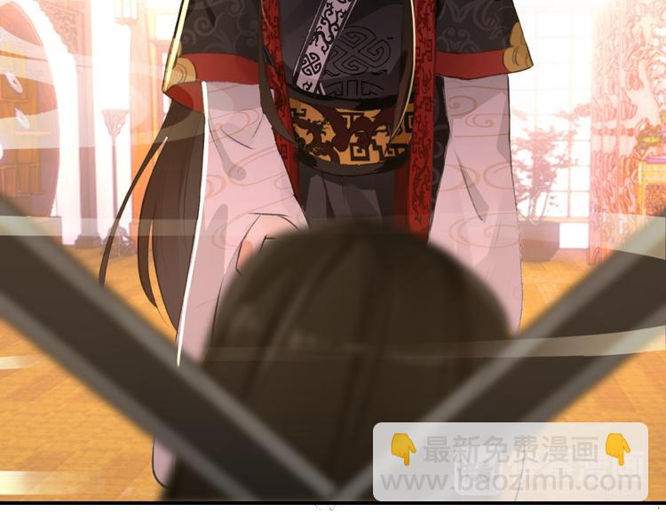 第79话 当年种种(1/2)-第80话