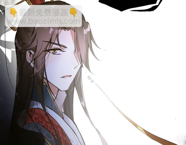 第79话 当年种种(1/2)-第80话