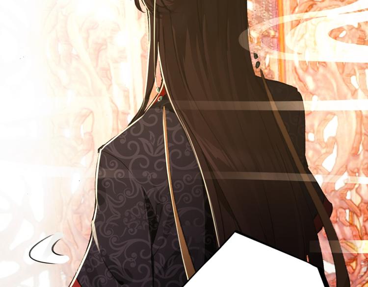 第79话 当年种种(1/2)-第80话