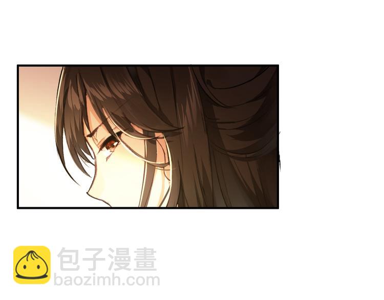 第79话 当年种种(1/2)-第80话