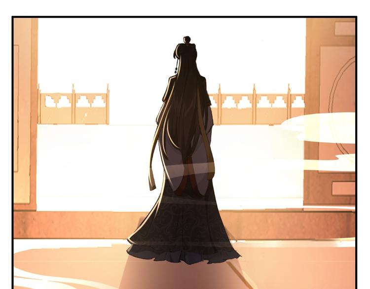 第79话 当年种种(1/2)-第80话