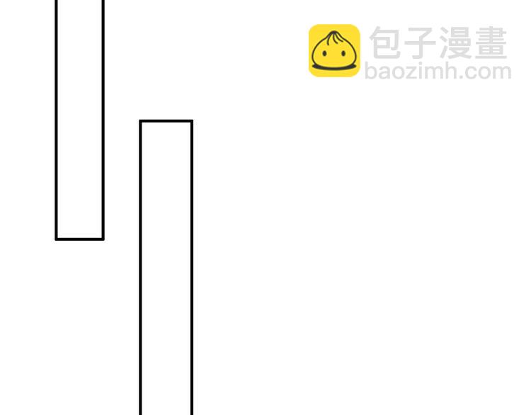 第79话 当年种种(1/2)-第80话