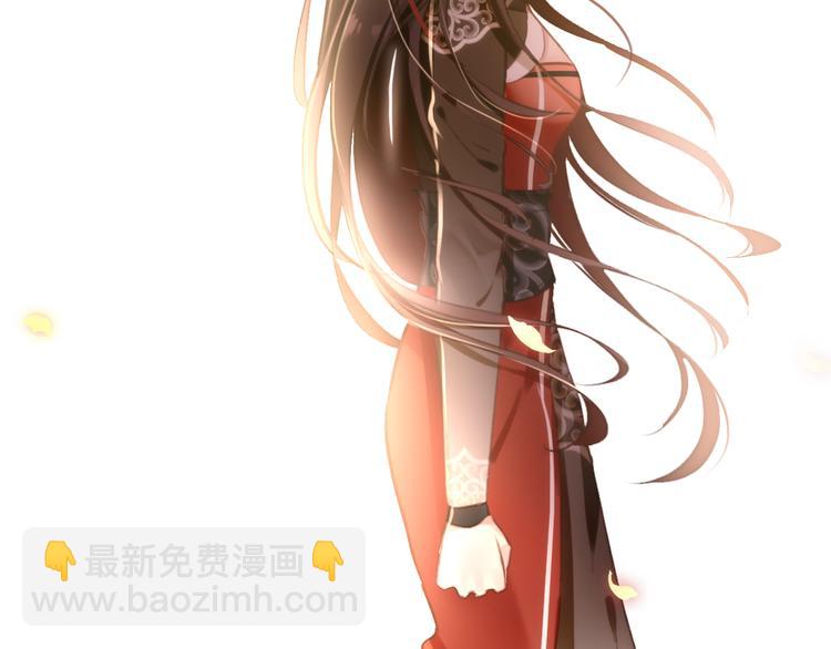 第81话 放手(1/2)-第82话