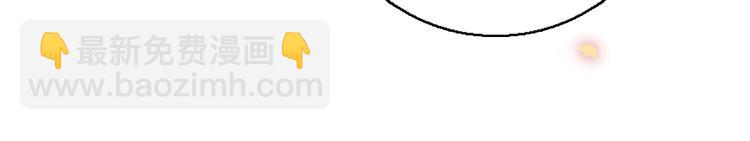 第81话 放手(1/2)-第82话