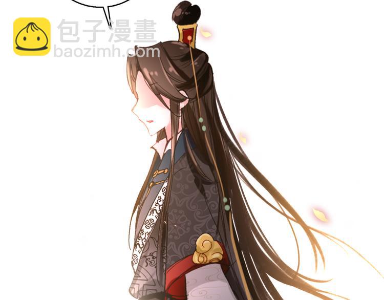 第81话 放手(1/2)-第82话