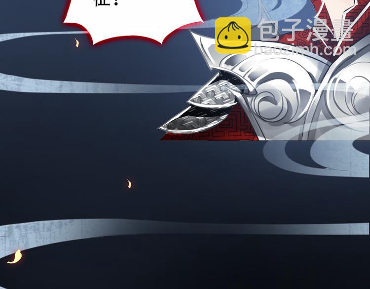 第81话 放手(1/2)-第82话