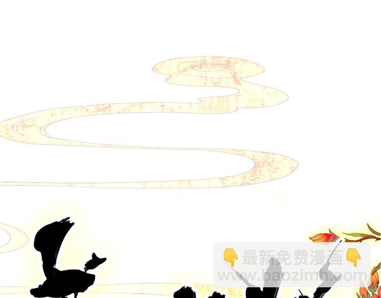 第81话 放手(1/2)-第82话