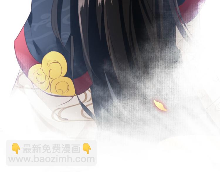 第81话 放手(1/2)-第82话