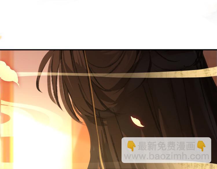 第81话 放手(1/2)-第82话