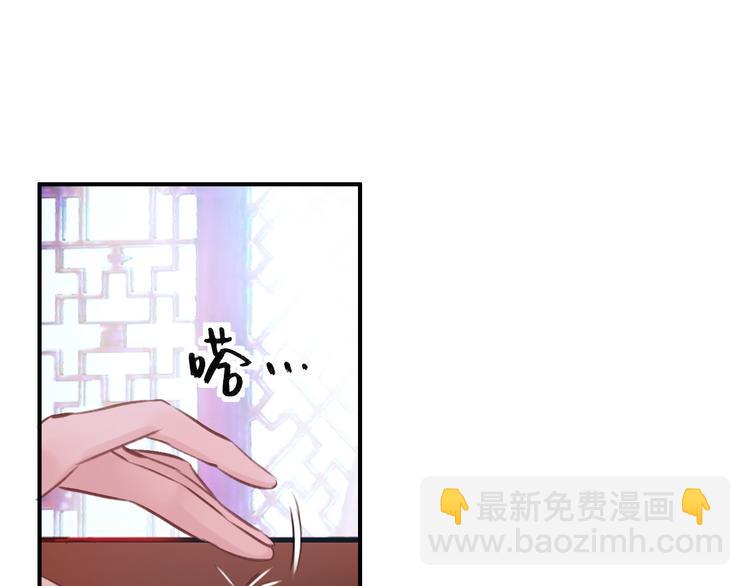 第81话 放手(1/2)-第82话