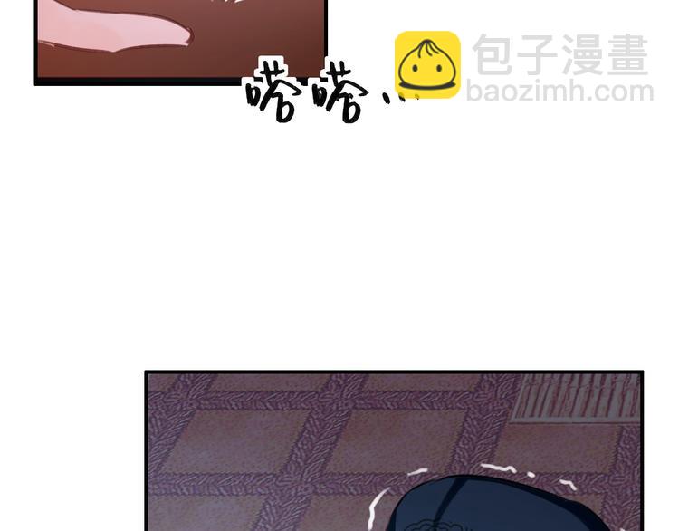 第81话 放手(1/2)-第82话