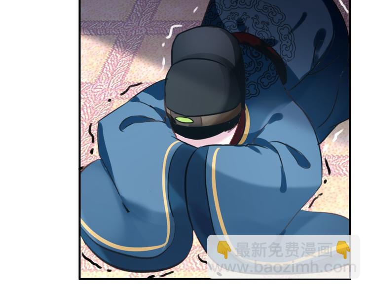 第81话 放手(1/2)-第82话