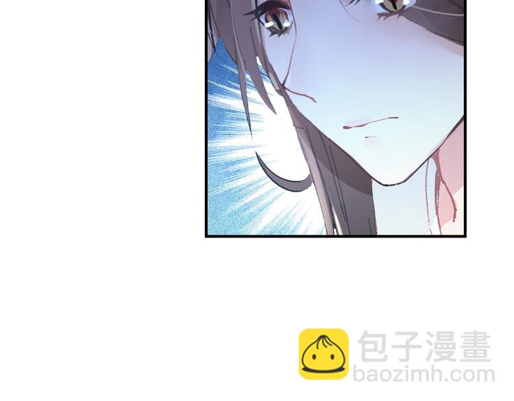 第81话 放手(1/2)-第82话