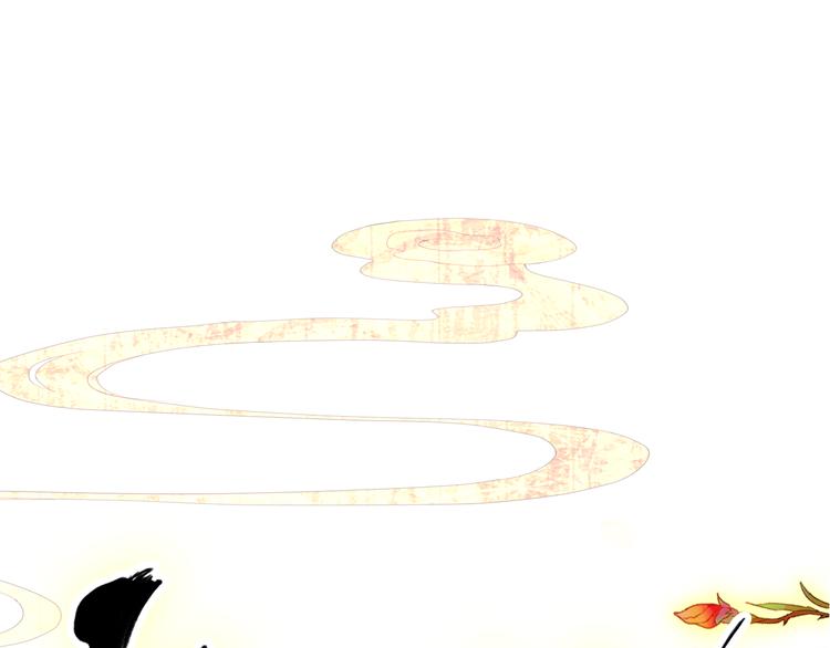 完结篇 尘埃落定(1/3)-第84话