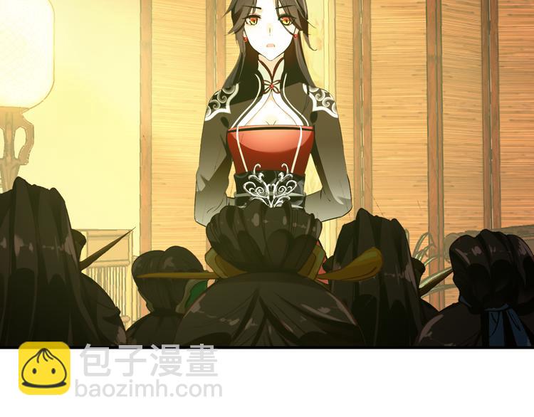 完结篇 尘埃落定(1/3)-第84话