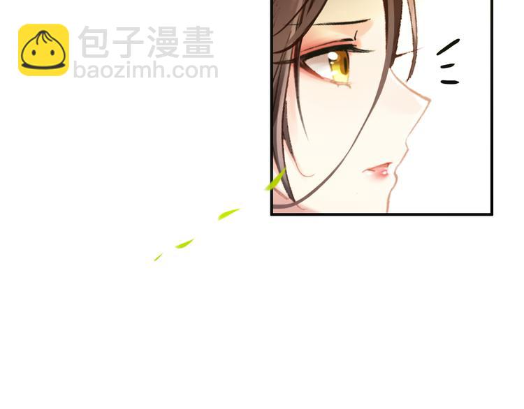 完结篇 尘埃落定(1/3)-第84话