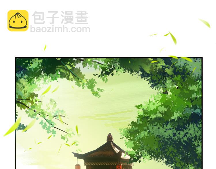 完结篇 尘埃落定(1/3)-第84话