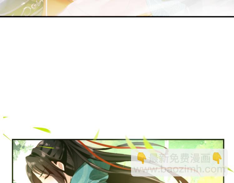 完结篇 尘埃落定(1/3)-第84话