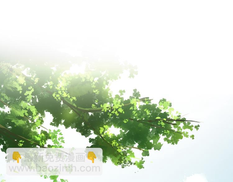 完结篇 尘埃落定(1/3)-第84话