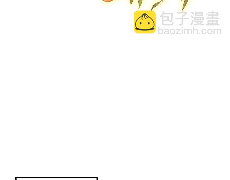 完结篇 尘埃落定(1/3)-第84话