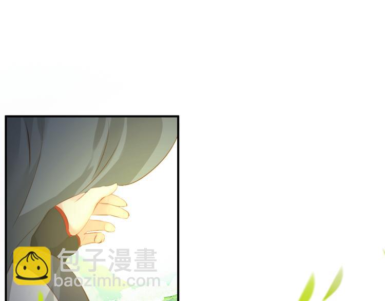 完结篇 尘埃落定(1/3)-第84话