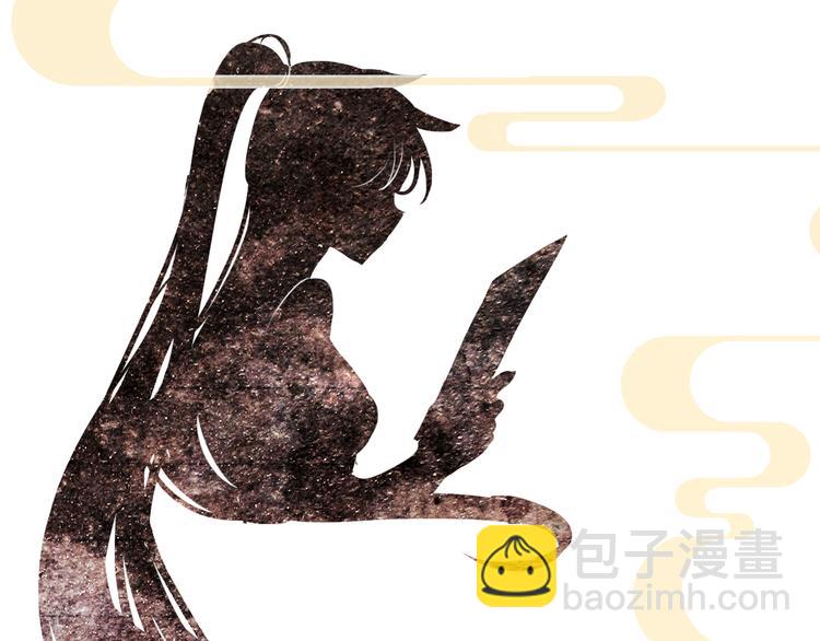 完结篇 尘埃落定(1/3)-第84话