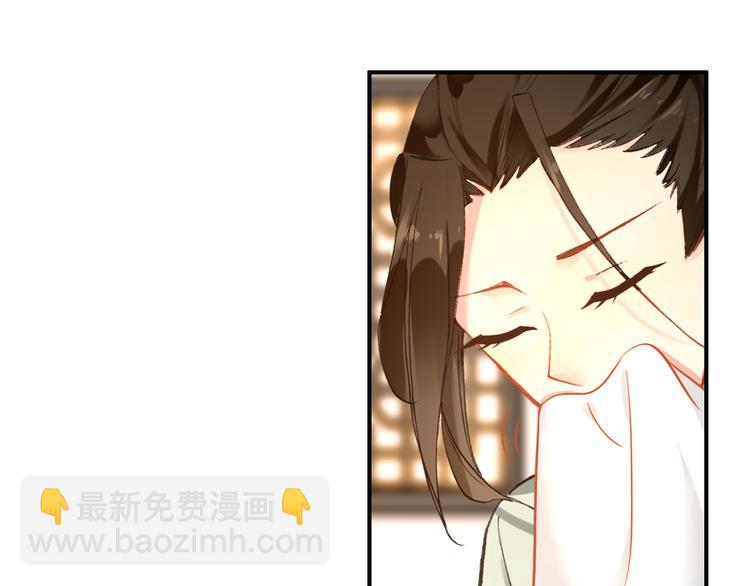 完结篇 尘埃落定(1/3)-第84话