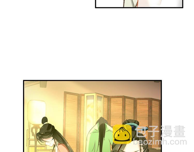 完结篇 尘埃落定(1/3)-第84话