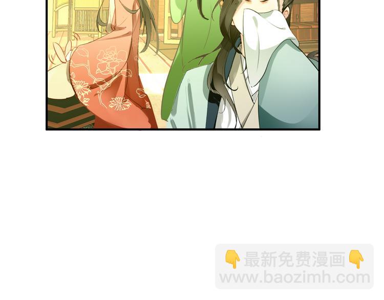 完结篇 尘埃落定(1/3)-第84话