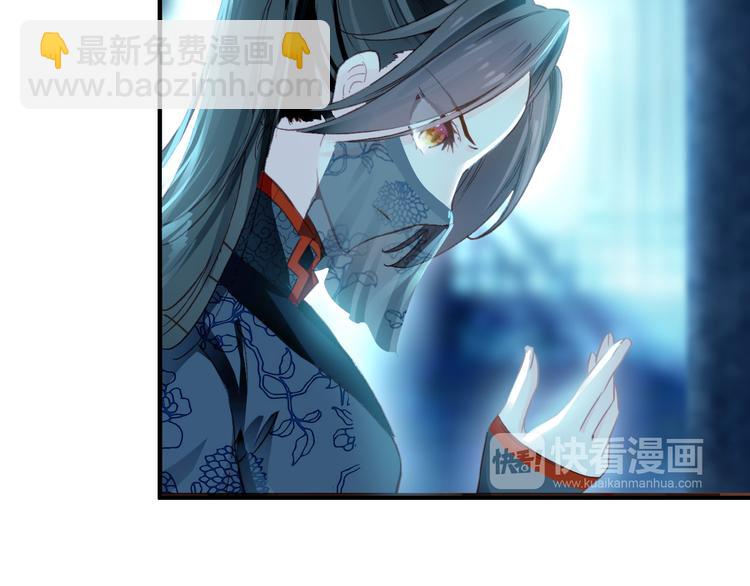 第11话 女将军遭山贼调戏？！(1/2)-第10话