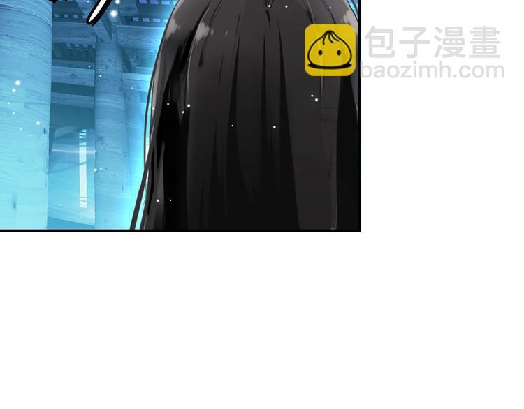 第11话 女将军遭山贼调戏？！(1/2)-第10话