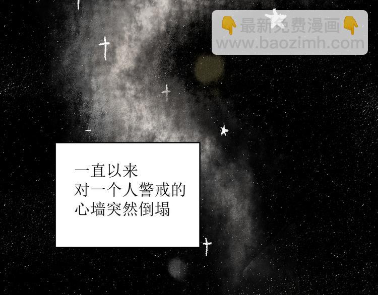 第12话 令人惊讶的事(1/2)-第12话