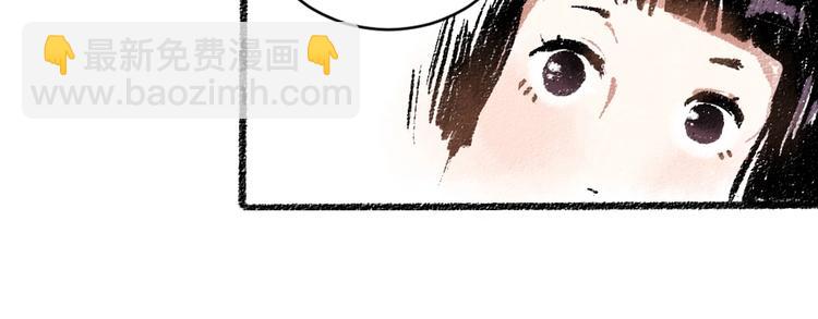 第12话 令人惊讶的事(1/2)-第12话