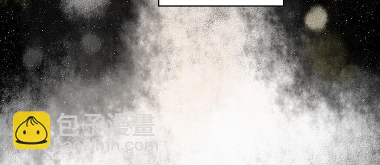 第12话 令人惊讶的事(1/2)-第12话