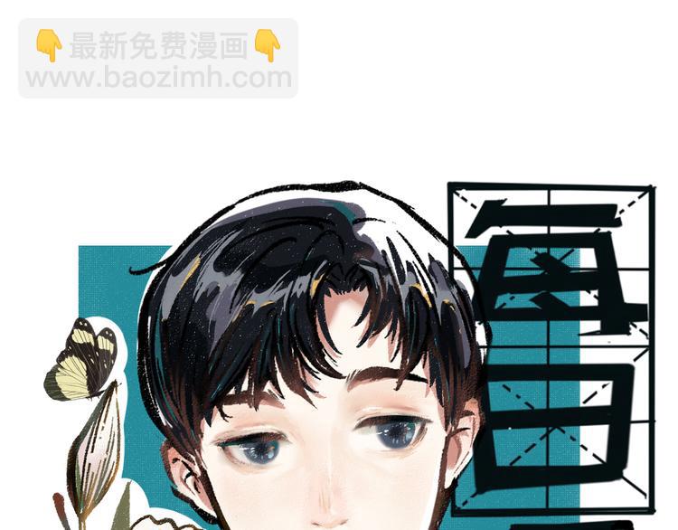 第12话 令人惊讶的事(1/2)-第12话