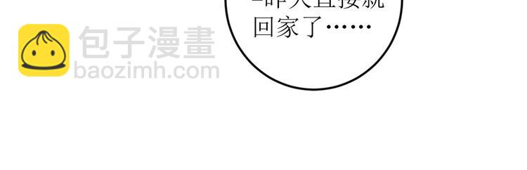 第16话 一切都是缘(1/2)-第16话