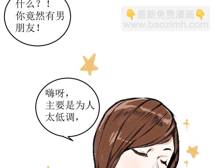 第16话 一切都是缘(1/2)-第16话