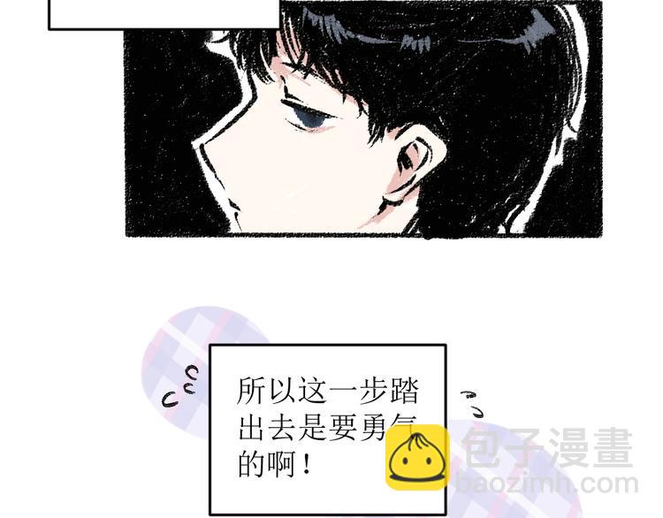 第16话 一切都是缘(1/2)-第16话