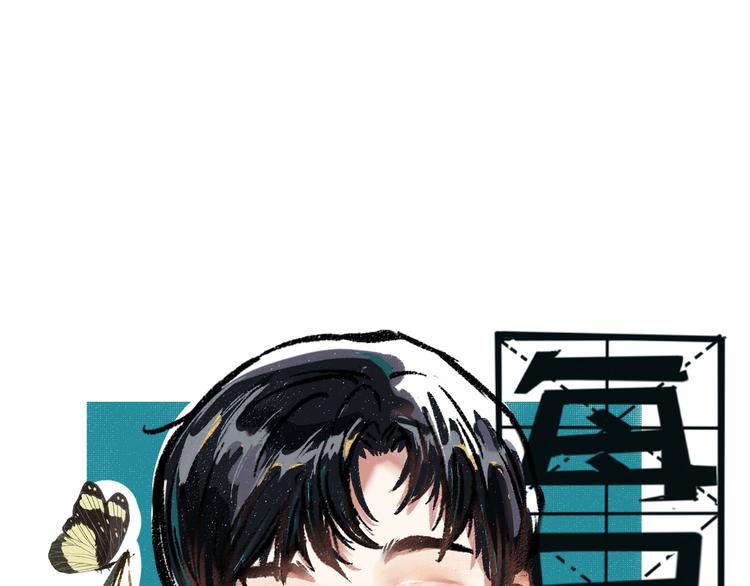 第18话 本该是冷漠的人(1/2)-第18话