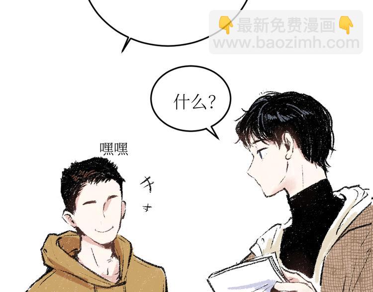 第18话 本该是冷漠的人(1/2)-第18话