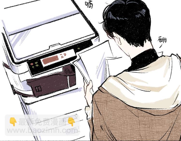 第18话 本该是冷漠的人(1/2)-第18话