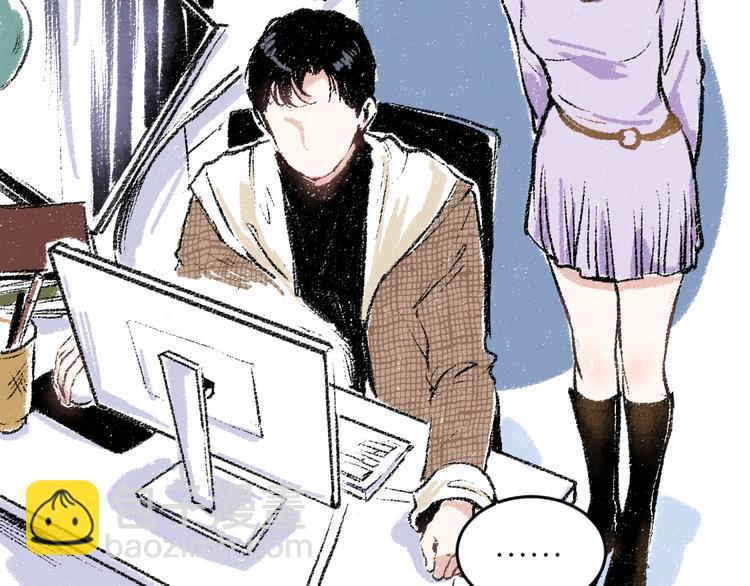 第18话 本该是冷漠的人(1/2)-第18话