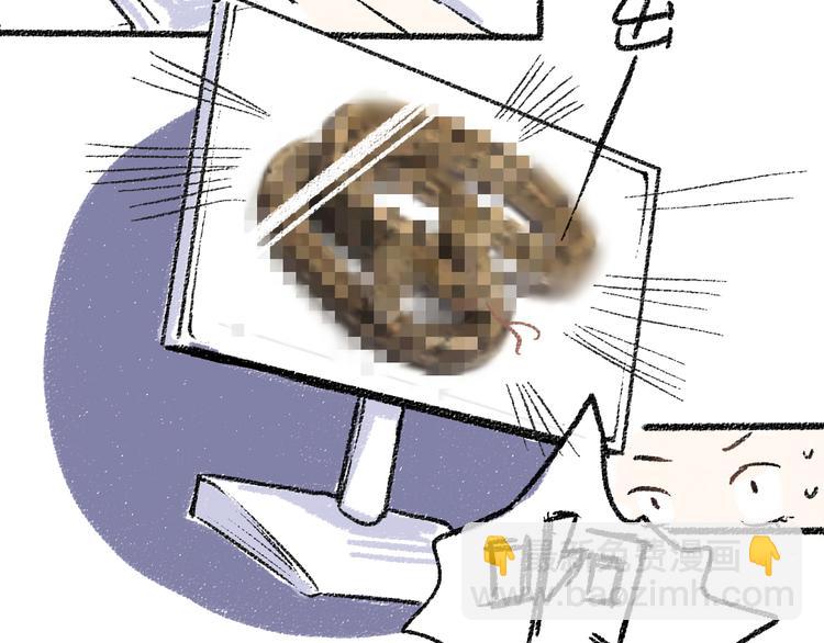 第18话 本该是冷漠的人(1/2)-第18话