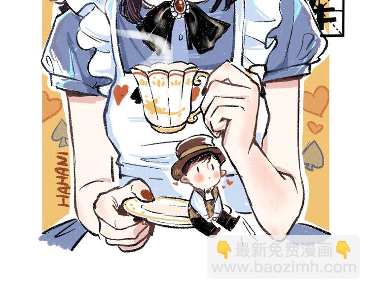 20-急促的早晨(1/2)-第20话