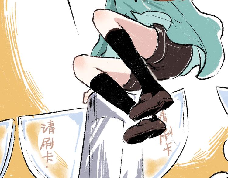 20-急促的早晨(1/2)-第20话